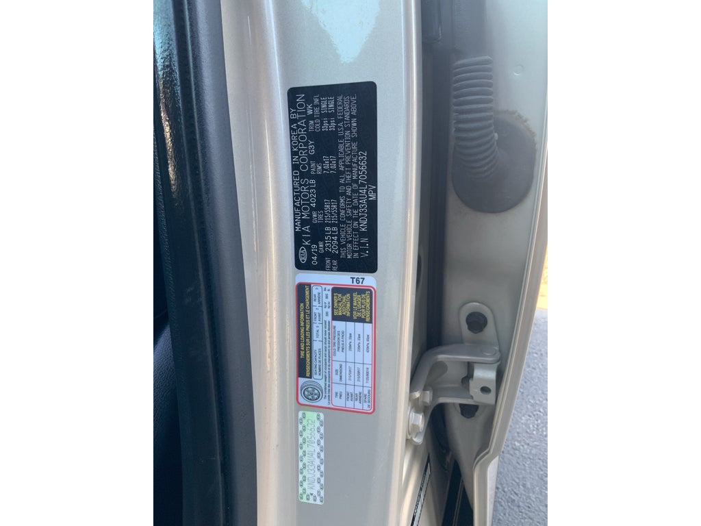 2020 Kia Soul EX