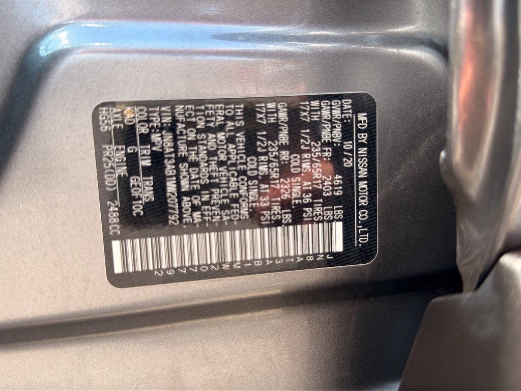 2021 Nissan Rogue S